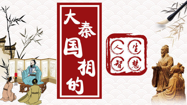 无法抗拒的谎言