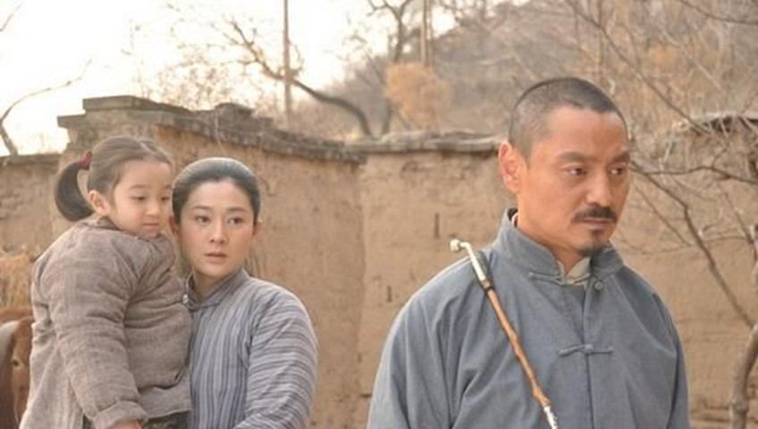 山村大爷