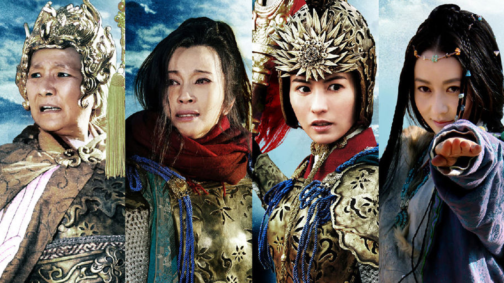 杨门女将之军令如山-封面1