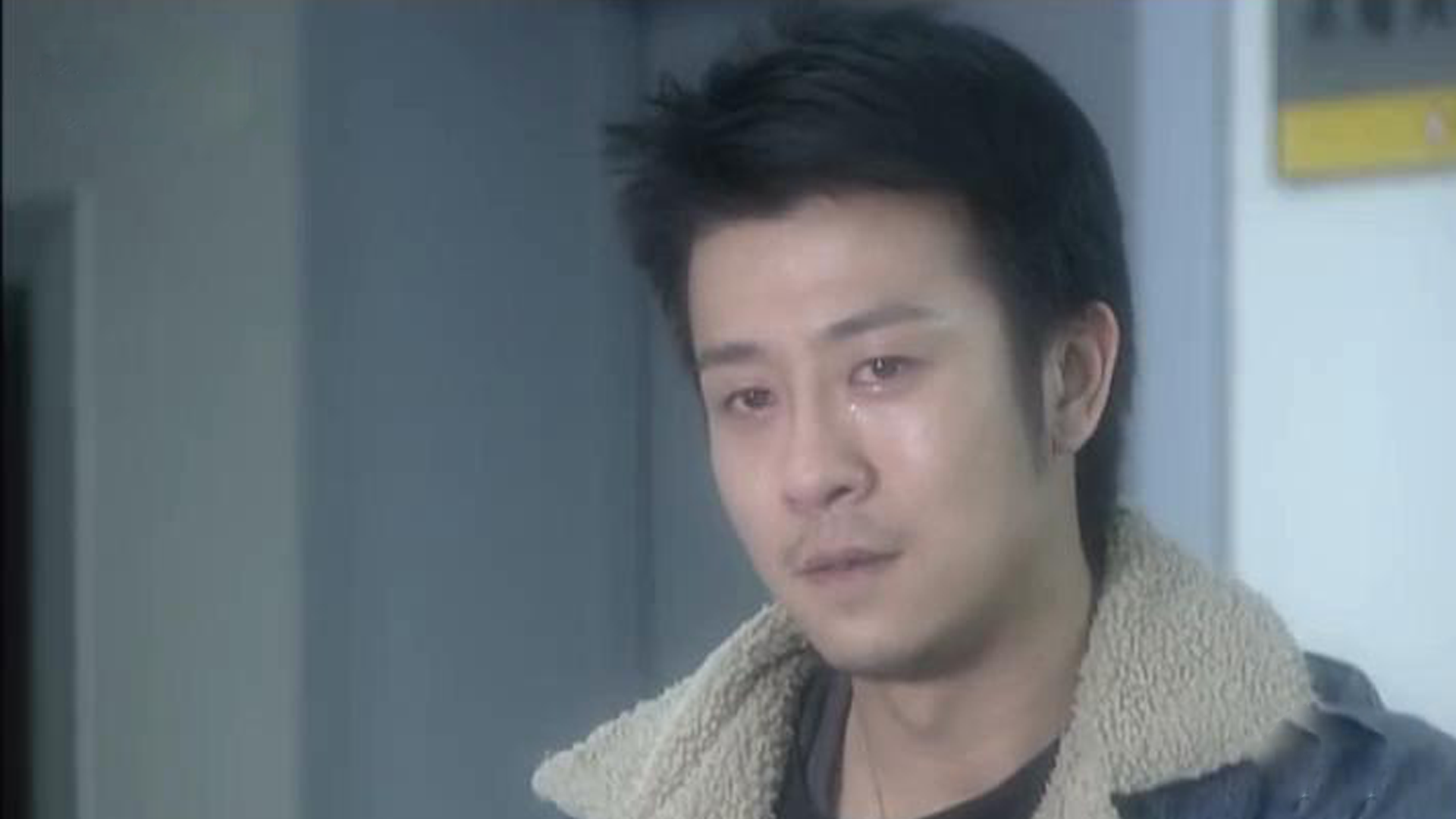 不敢说爱你
