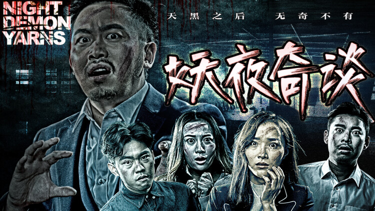 《我在巴黎当侠客》开放的结局与启示