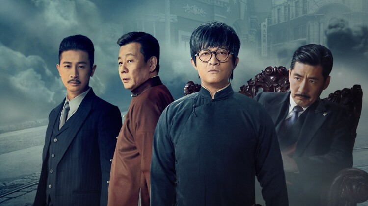 东京罪恶第二季