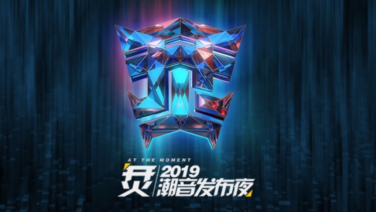 唯有相思无尽处——初遇情愫