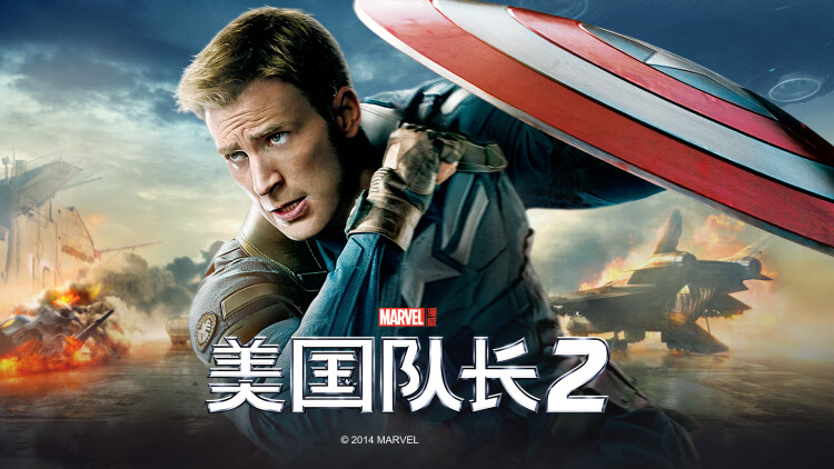 夫人太装薄爷嘴比命硬