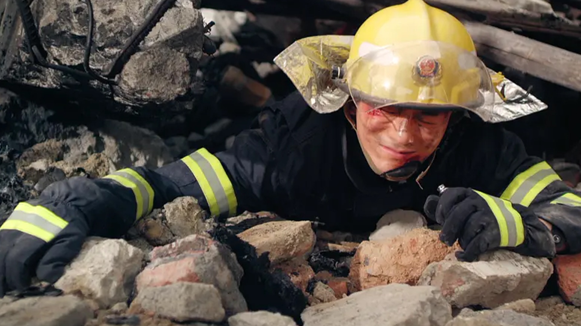 火云端