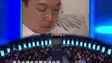 非诚勿扰20101017期：军事迷创亮灯纪录