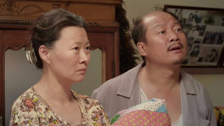 EVE欧服封禁中国玩家吗？揭秘游戏的区域封锁政策