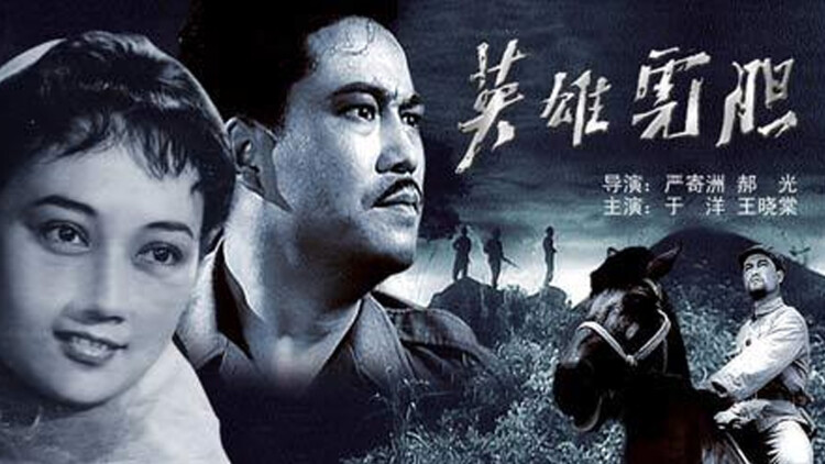 生死时速短剧版