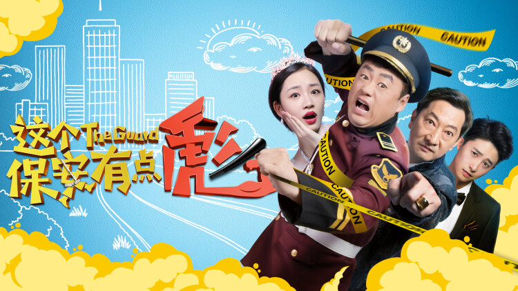 大象出没的地方