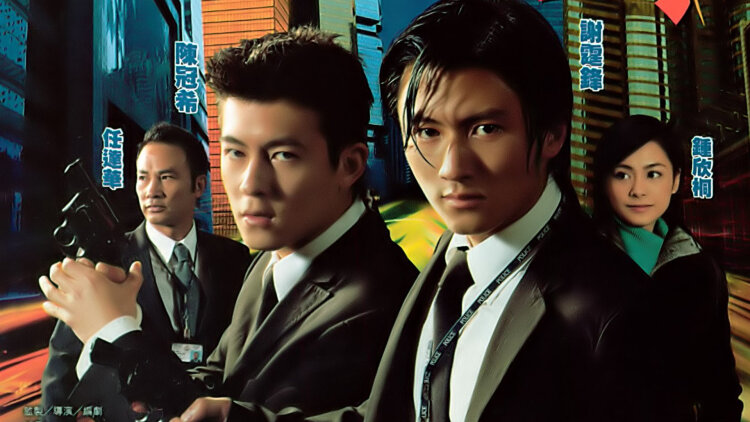 《异物志》最新选集