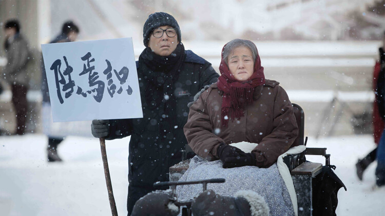 悉尼豪宅第三季