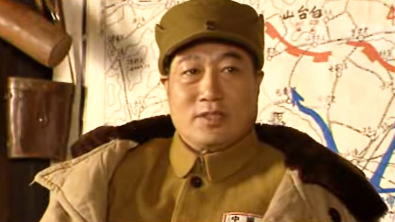 塔山阻击战