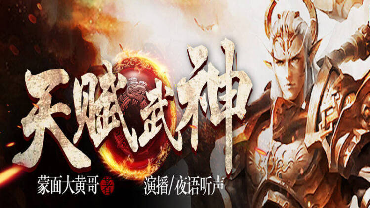 拳王短剧版的危机与转折