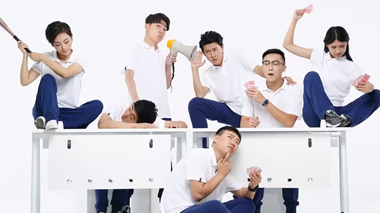 学校里的疯子