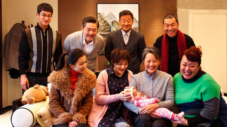 灵异女仆第二季