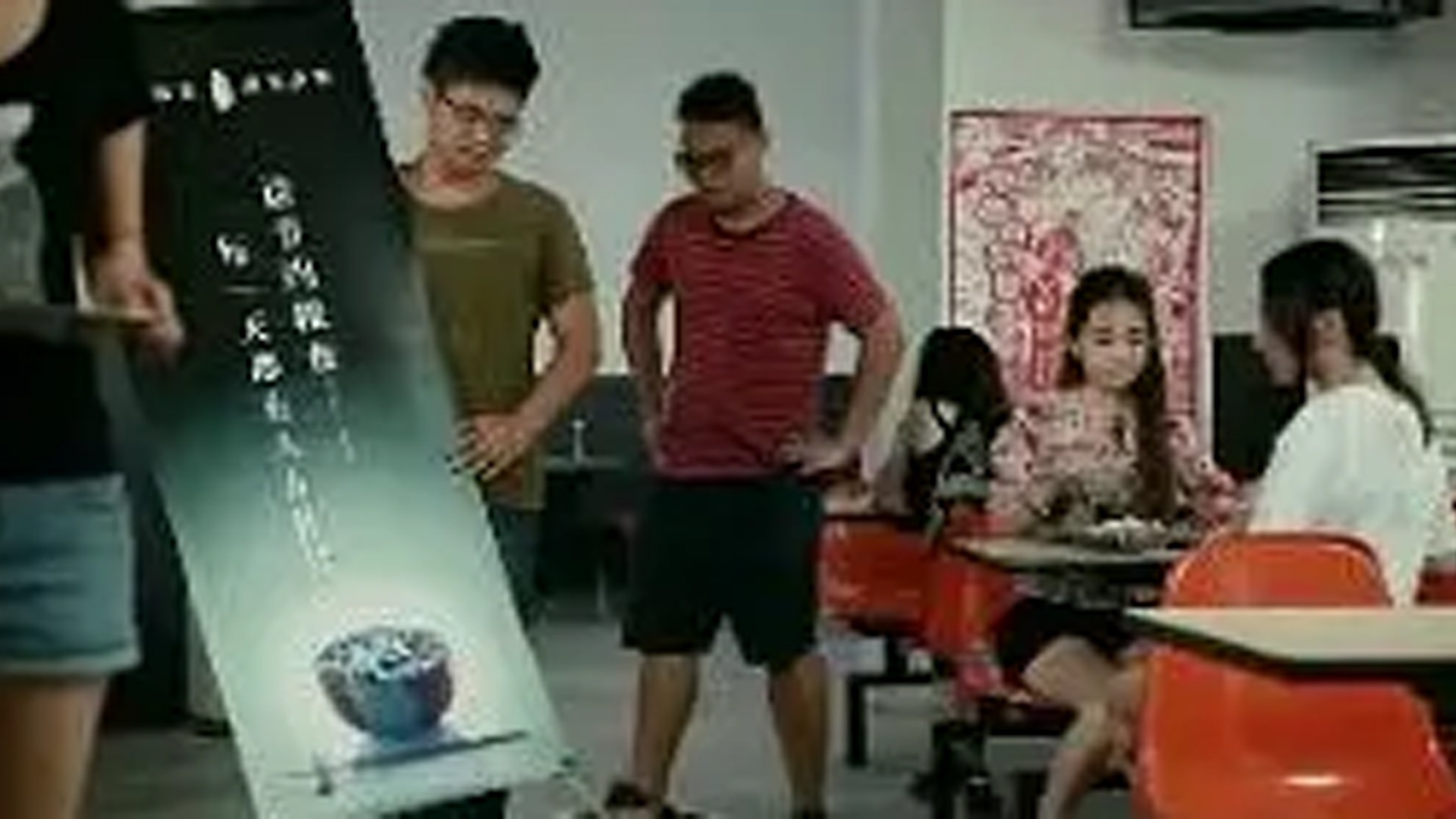 逆袭的青春