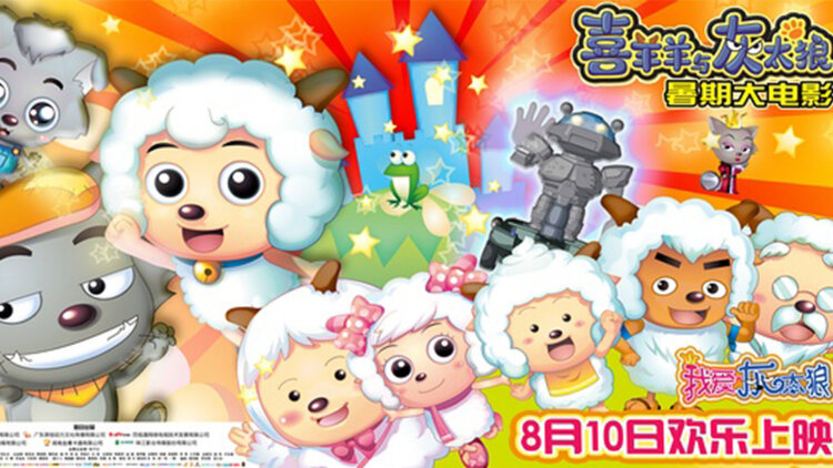 《商道之龙》最新选集