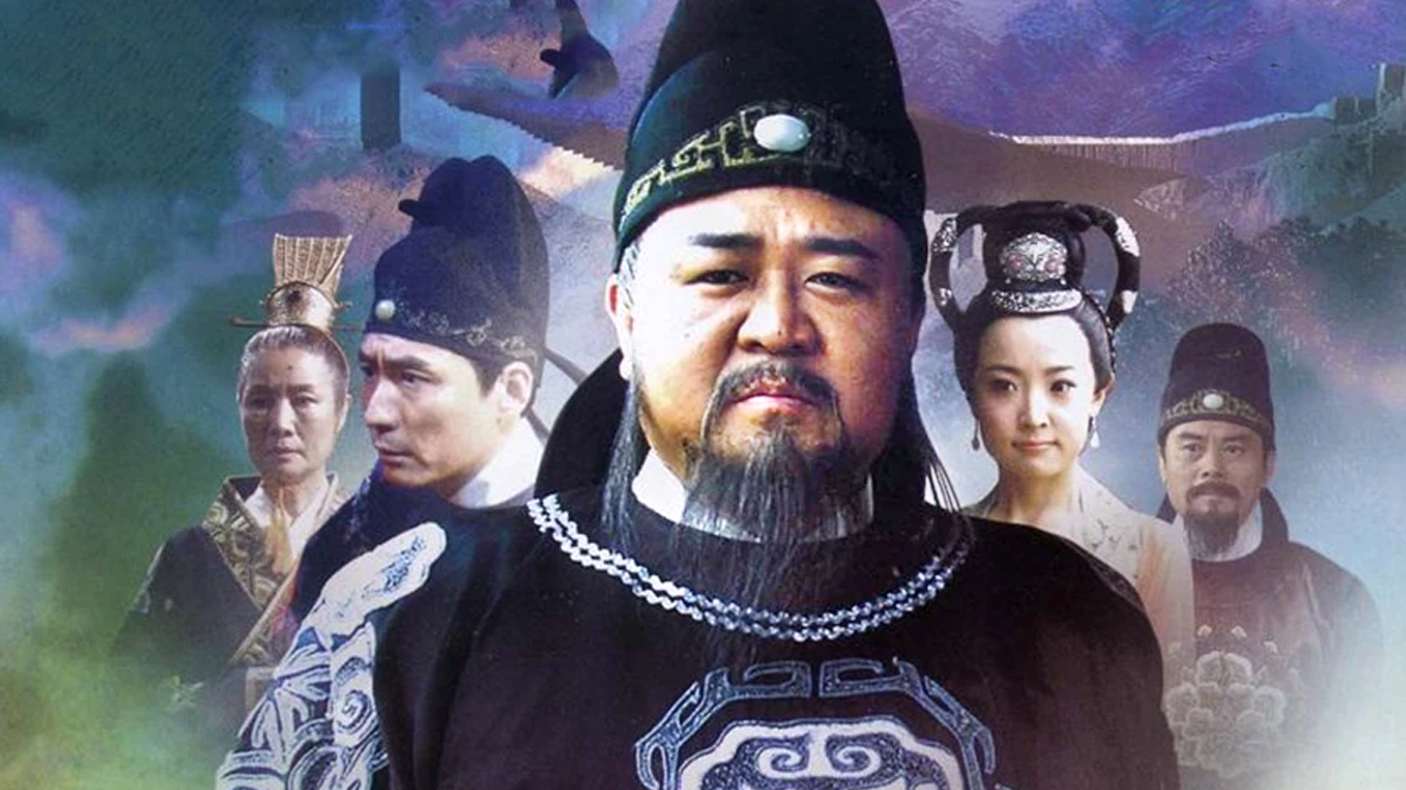 神探狄仁杰电影版-封面1