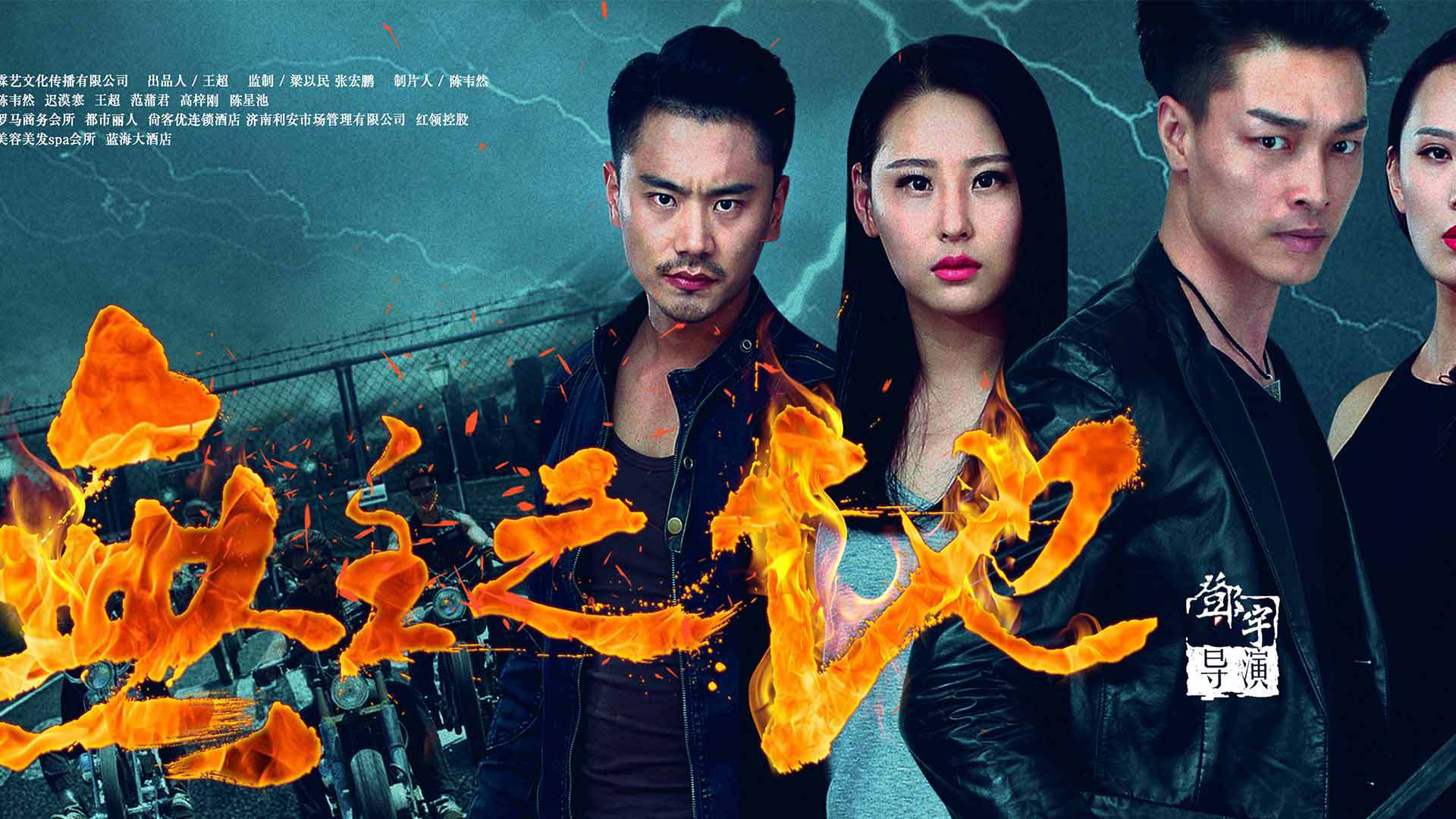无主之地-封面1
