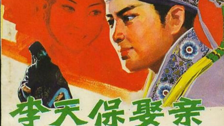 最新资料片的发布日期：何时与大家见面？