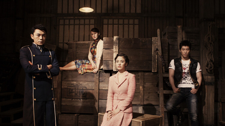 小城日常：变化与坚守中的小城故事