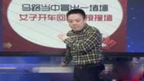 短剧舒悦，现代生活的轻松调味品