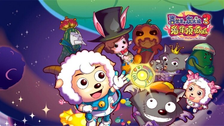 婚后心动进行时