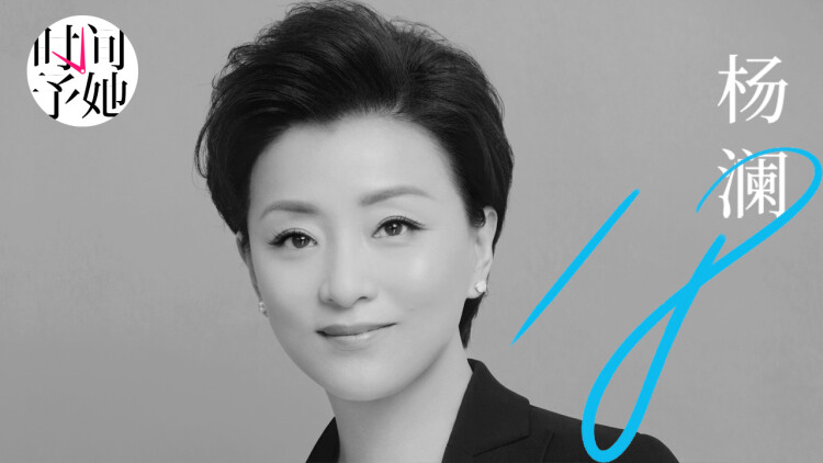 《牧师神探第九季》最新选集