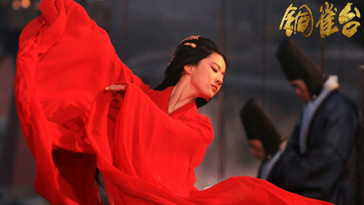 进击的玫瑰的对手与挑战