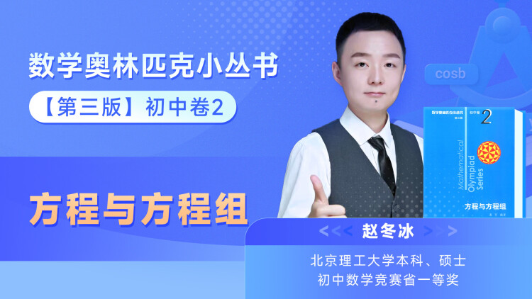 漂亮后妈甜又飒