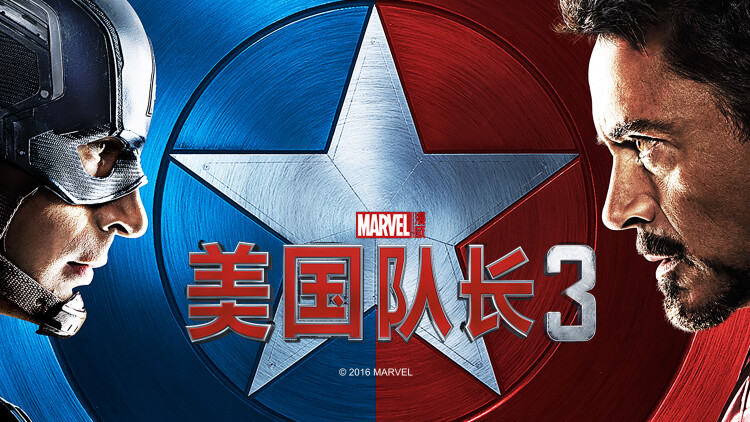 2023侦心侦意新春演唱会限定企划