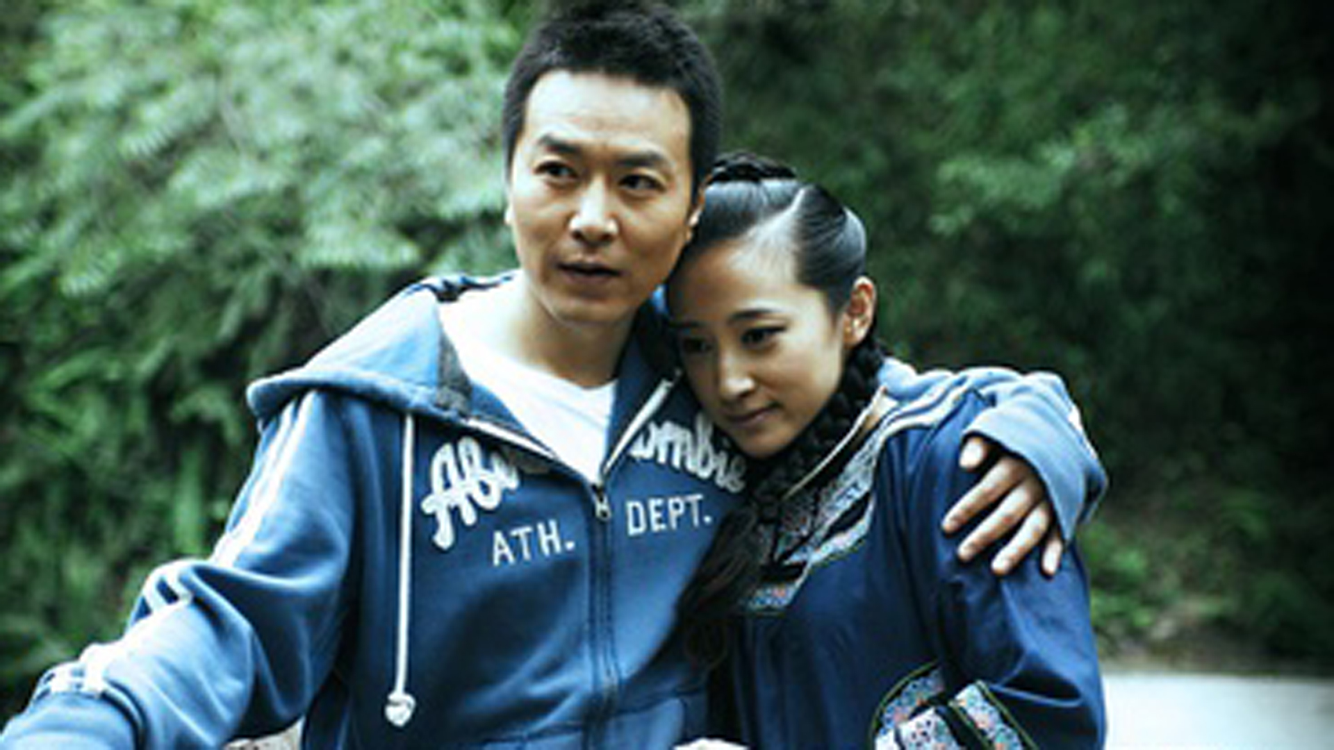 姑鲁之恋