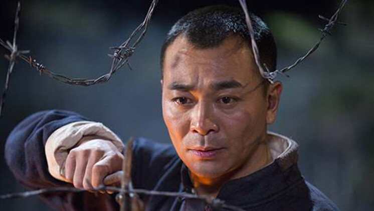 复仇长官——阴谋的种子