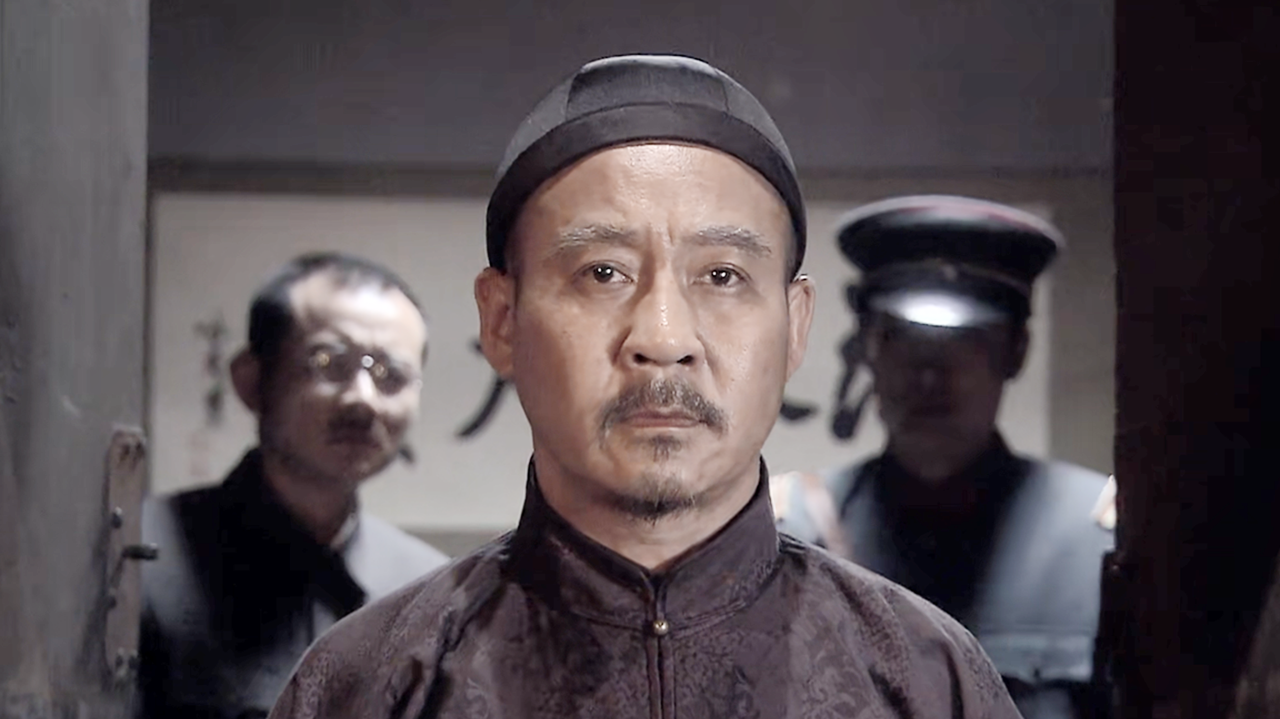 当家大掌柜