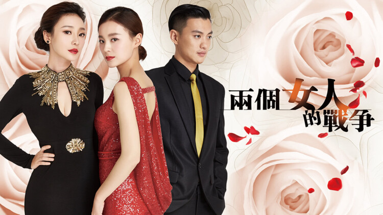 妈妈没人比我更爱你