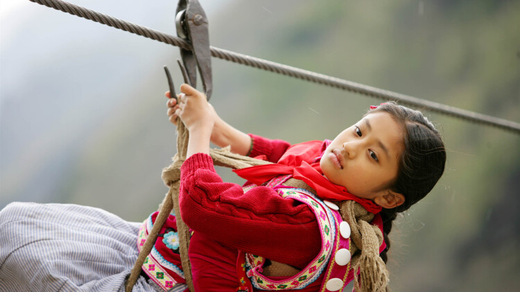 和你一起读长江世界读书日朗诵会