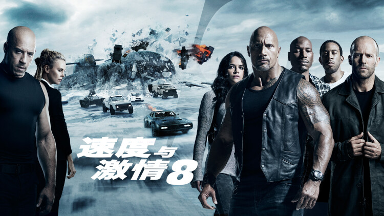 我变美的那夏天第三季的友情考验