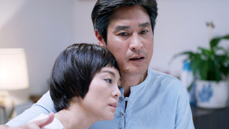 秦时明月之沧海横流