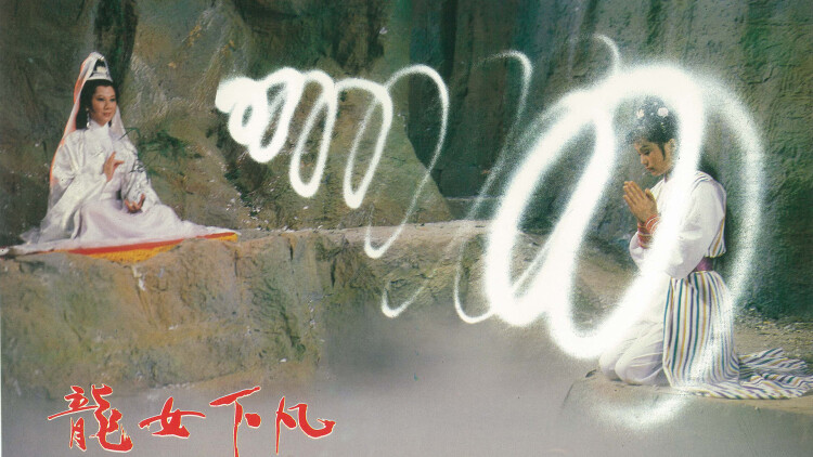 瑠璃的宝石：揭开家族的秘密