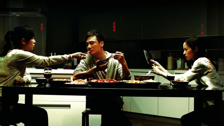 任他明月下西楼