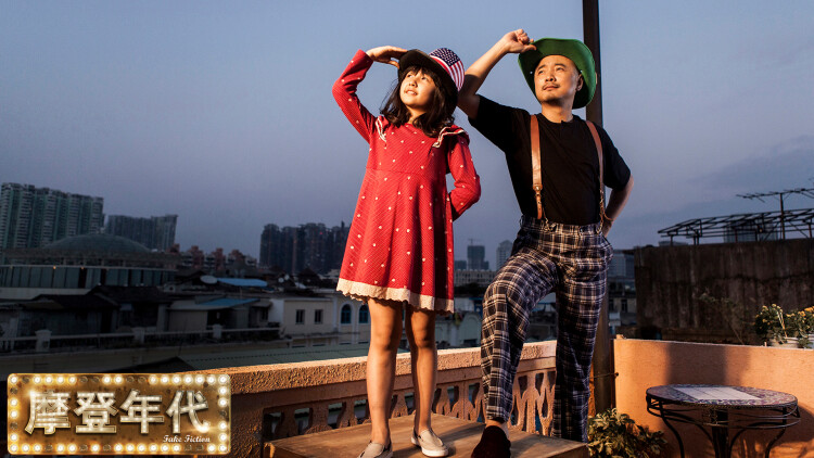 守得云开见月明的光明未来