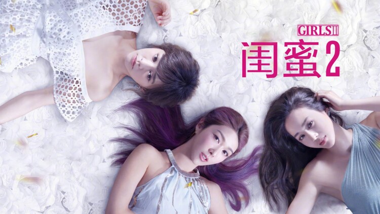 怀孕被裁后夏小姐杀疯了