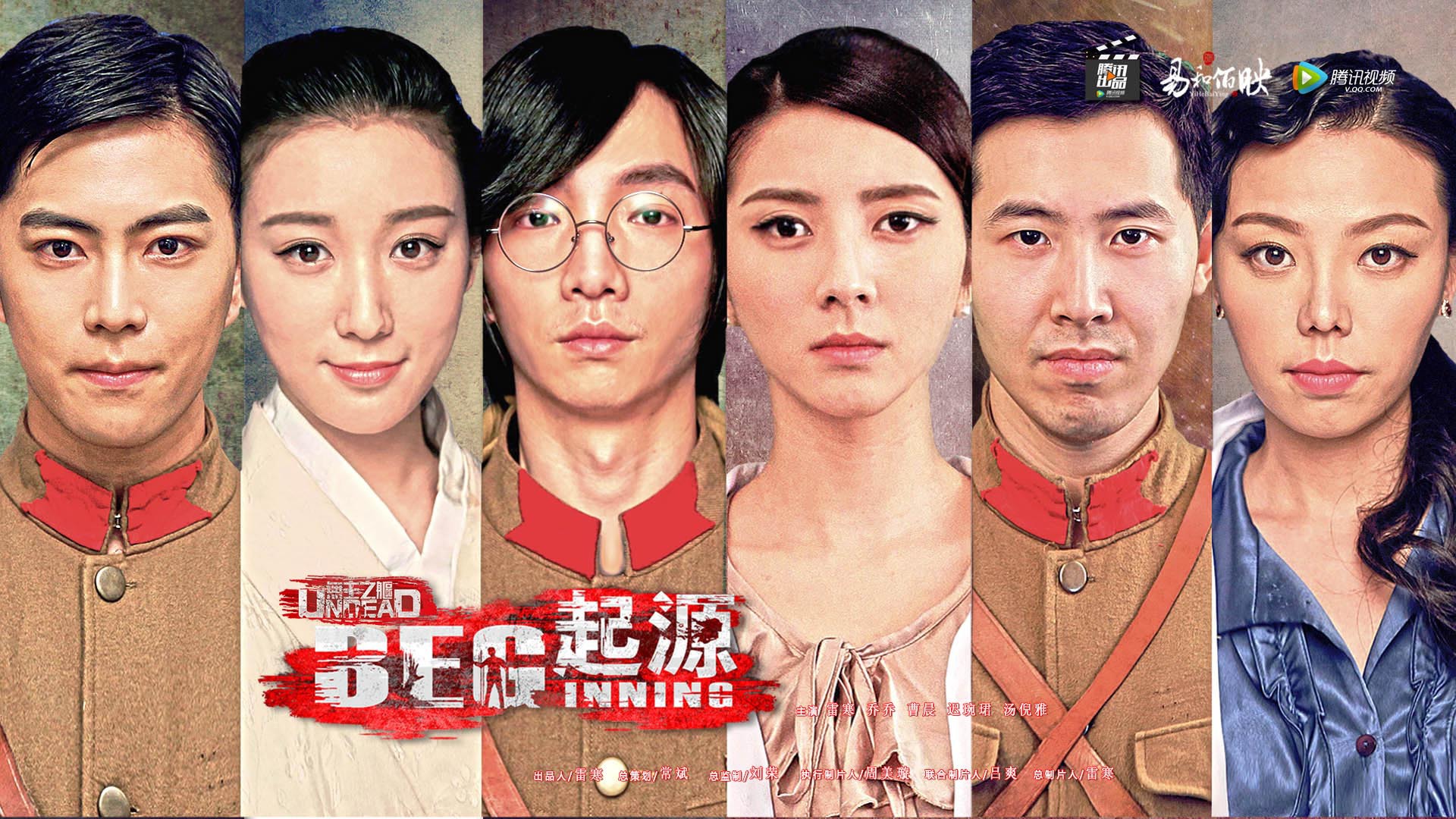 无主之躯·起源-封面1
