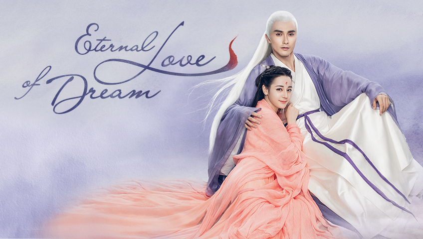 Eternal Love Of Dream Love season is a visual novel based on farmer's dreams. wetv