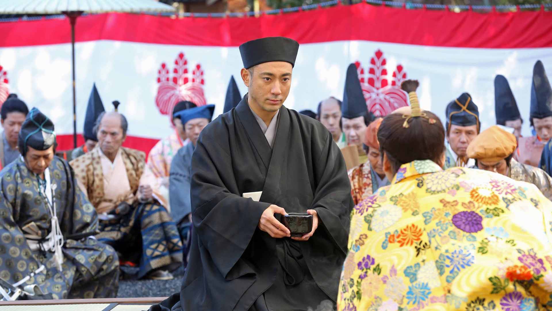 寻访千利休-封面1