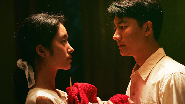 还是不能结婚的男人