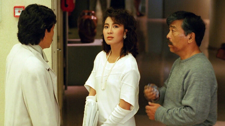 我的妻子没有感情