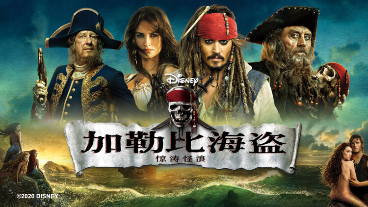 让你卧底你给老大当女婿的身份迷局