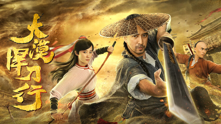 奔跑吧第九季——团队协作与策略