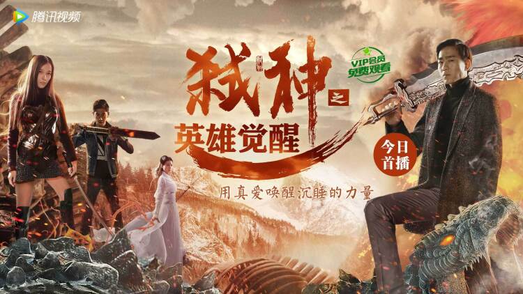 八零之锦鲤福宝宠上天：幸福生活的开启